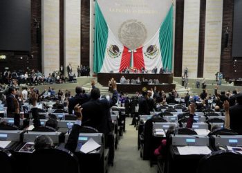 Comisión Permanente concluye actividades de 2025 tras sesión exprés y entra en receso