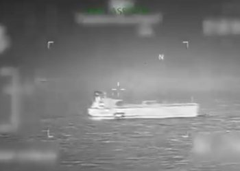 EE. UU. incauta en el Caribe el petrolero Veronica por violar sanciones al crudo venezolano