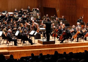 Inicia Orquesta Filarmónica de la Ciudad de México temporada 2026 con estreno mundial de Tríptico Fluvial de Nonis Prado