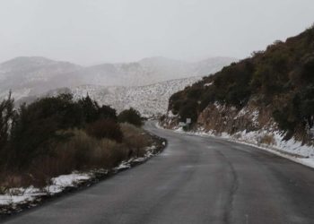 Frente frío 32 traerá heladas intensas y temperaturas bajo cero este fin de semana
