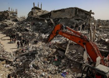 Washington anuncia fondo histórico para la reconstrucción de Gaza