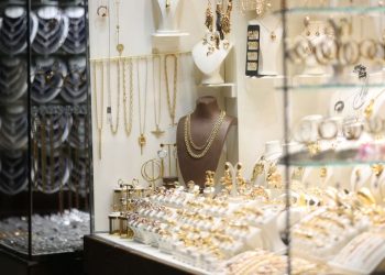 Investigan robo en joyería del Centro Histórico de la capital