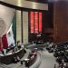 Reforma electoral será discutida el martes en comisiones de Diputados