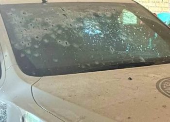 Emboscan a policías en San Luis Potosí; mueren dos agentes en ataque armado