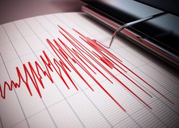 Sismo de magnitud 3.6 se registra cerca de Macuspana, Tabasco