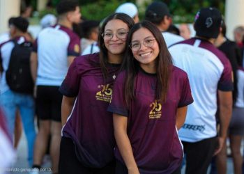 Instituto Tecnológico Superior Progreso abre segundo proceso de admisión 2026