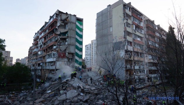 Rusia lanza ataque masivo contra Kiev; deja al menos 12 muertos