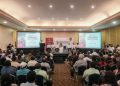 Proyecta Sefotur oportunidades de inversión con la Primera Feria de Financiamiento para el Sector Turismo