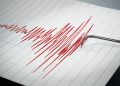 ¡Alerta sísmica! Chiapas bajo el asedio de 137 réplicas tras terremoto de 7.4