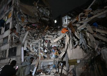 UNICEF solicita 65.7 mdd para atender emergencia humanitaria tras devastadores terremotos en Venezuela