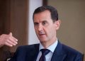 Tribunal sirio condena a muerte in absentia a Bashar al-Asad por crímenes de lesa humanidad