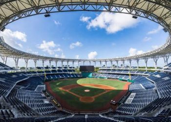 Cancún será subsede del Mundial de Béisbol Sub-15 WBSC 2026