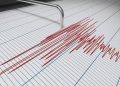 Sismo de magnitud 5.7 sacude El Salvador, Honduras y Nicaragua; descartan alerta de tsunami