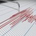 Sismo de magnitud 5.7 sacude El Salvador, Honduras y Nicaragua; descartan alerta de tsunami
