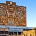 UNAM publica resultados del examen de control presencial para el ciclo 2026-2027