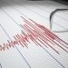 Sismo de magnitud 4.2 se registra al noroeste de Huimanguillo, Tabasco
