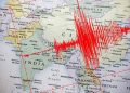 Registran sismo de magnitud 5.5 y más de 80 réplicas en la costa del Pacífico costarricense