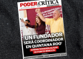 Periódico #17 Quintana Roo Año XII