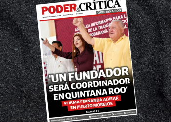 Periódico #17 Quintana Roo Año XII
