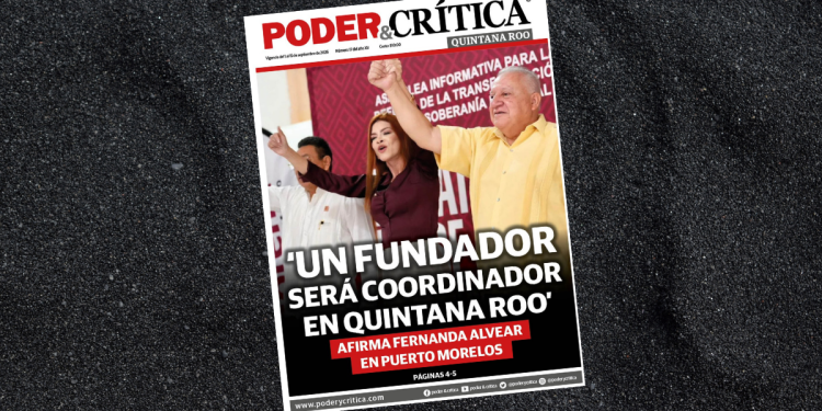 Periódico #17 Quintana Roo Año XII