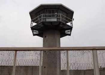 SSPC controla conato de riña en el Centro Penitenciario de Tenosique