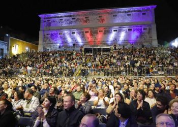 Orquesta Típica Yukalpetén lleva la música de Yucatán al corazón del Festival Cervantino