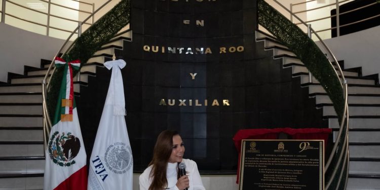Conmemoran 90 años del Tribunal Federal de Justicia Administrativa