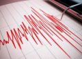 Sismo de magnitud 4.2 se percibe en Tabasco durante la madrugada